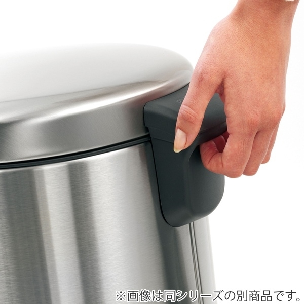 brabantia（ブラバンシア） ゴミ箱 ペダルビン NEWICON 20L （ ごみ箱