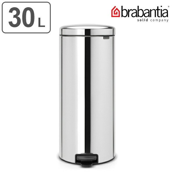 ブラバンシア Brabantia ゴミ箱 30L タッチビン ソフトタッチ
