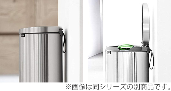 ゴミ箱 ブラバンシア brabantia フラットバック 30リットル ペダル式