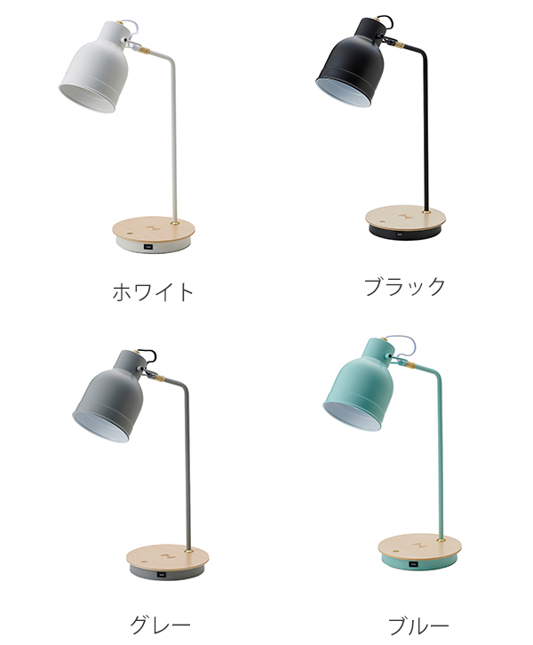 テーブルランプ 卓上ランプ デスクランプ テーブルライト タッチセンサーランプ 楽天市場】テーブルランプ タッチセンサー LED電球付属 デスクライト