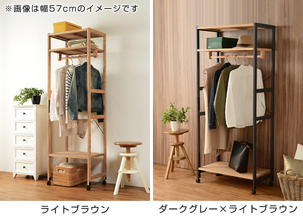 ハンガーラック 木製 キャスター付 約幅78cm （ 衣類収納 ハンガー