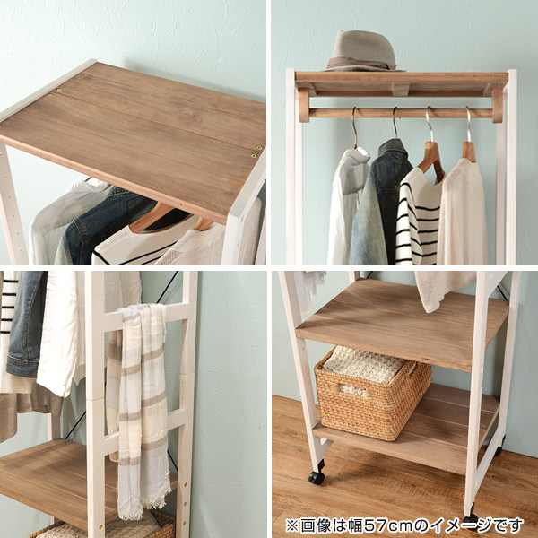 ハンガーラック 木製 キャスター付 約幅78cm （ 衣類収納 ハンガー