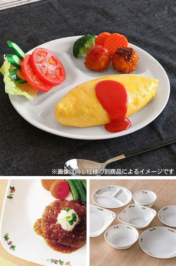コレール ストロベリー 大皿 ランチプレート 8枚 約26cm CORELLE ランチプレート 26cm コレール CORELLE 皿 食器 スウィート