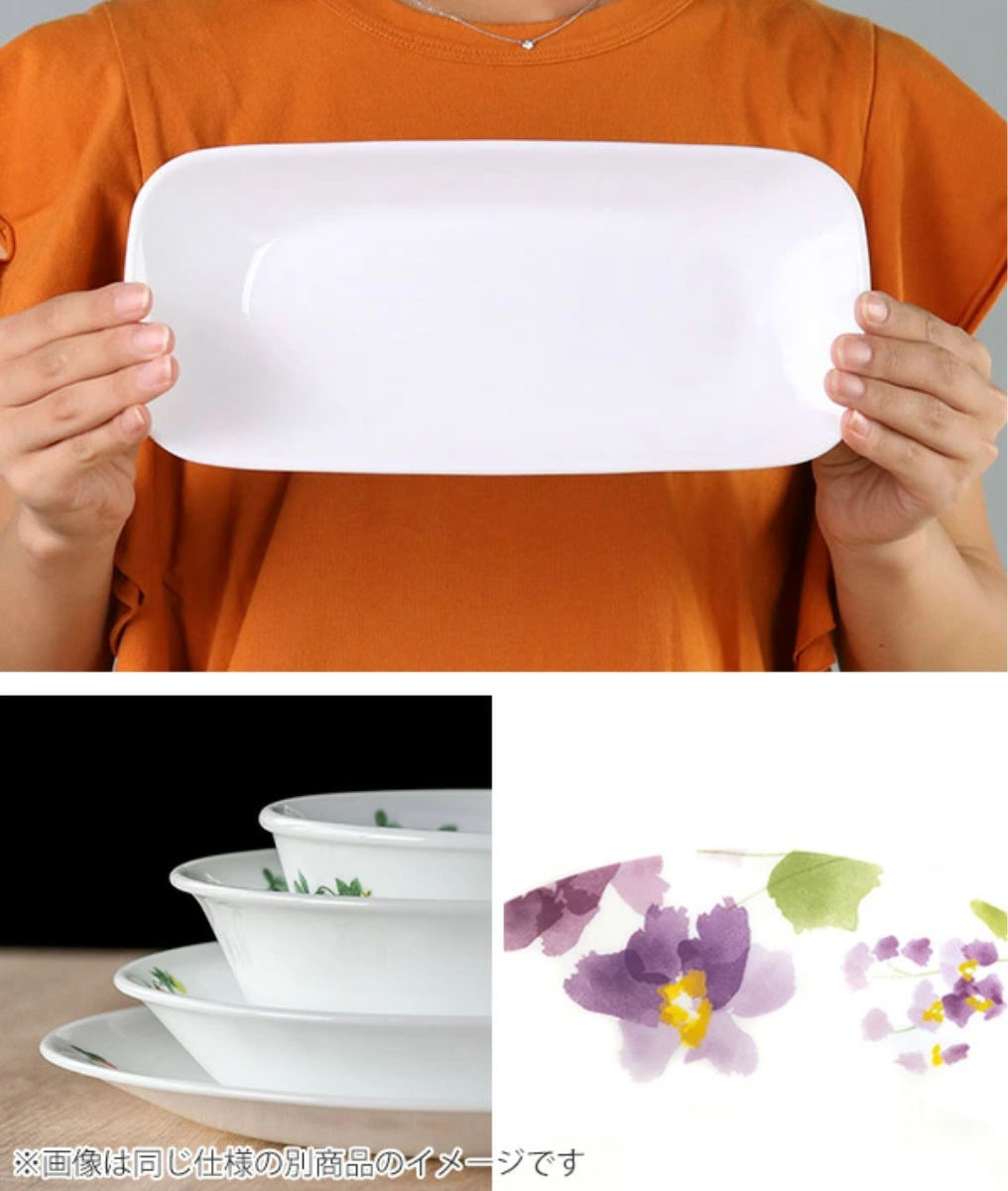 CORELLE（コレール） プレート 26.5cm 長皿 バイオレットミスト 5枚