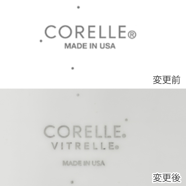 CORELLE（コレール） プレート 26.5cm 長皿 バイオレットミスト 5枚