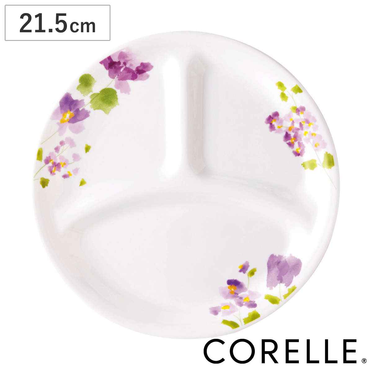 国産】 コレール CORELLE ランチプレート 仕切り皿 ２枚組