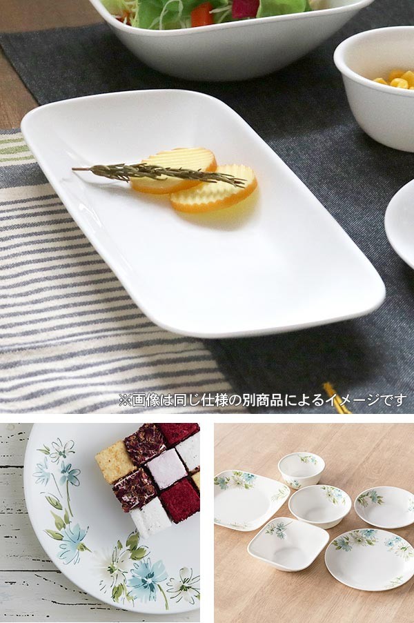 CORELLE（コレール） プレート 26.5cm 長皿 フェアリーフローラ （ 食
