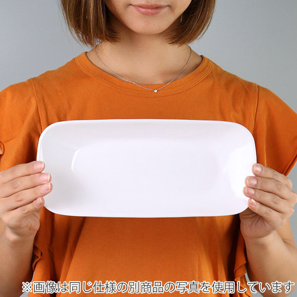 CORELLE（コレール） プレート 26.5cm 長皿 フェアリーフローラ （ 食