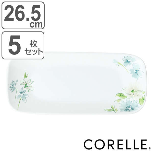 CORELLE（コレール） プレート 26.5cm 長皿 フェアリーフローラ （ 食