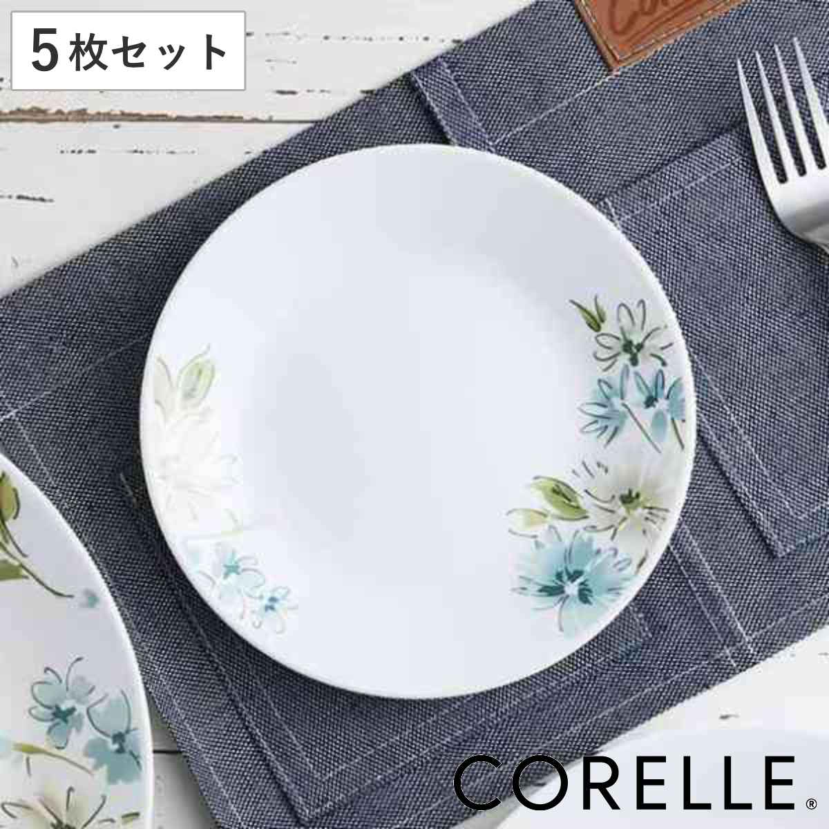 アカシア プレート 20cm 丸皿 フラット 木製 （ 木製プレート お皿 皿