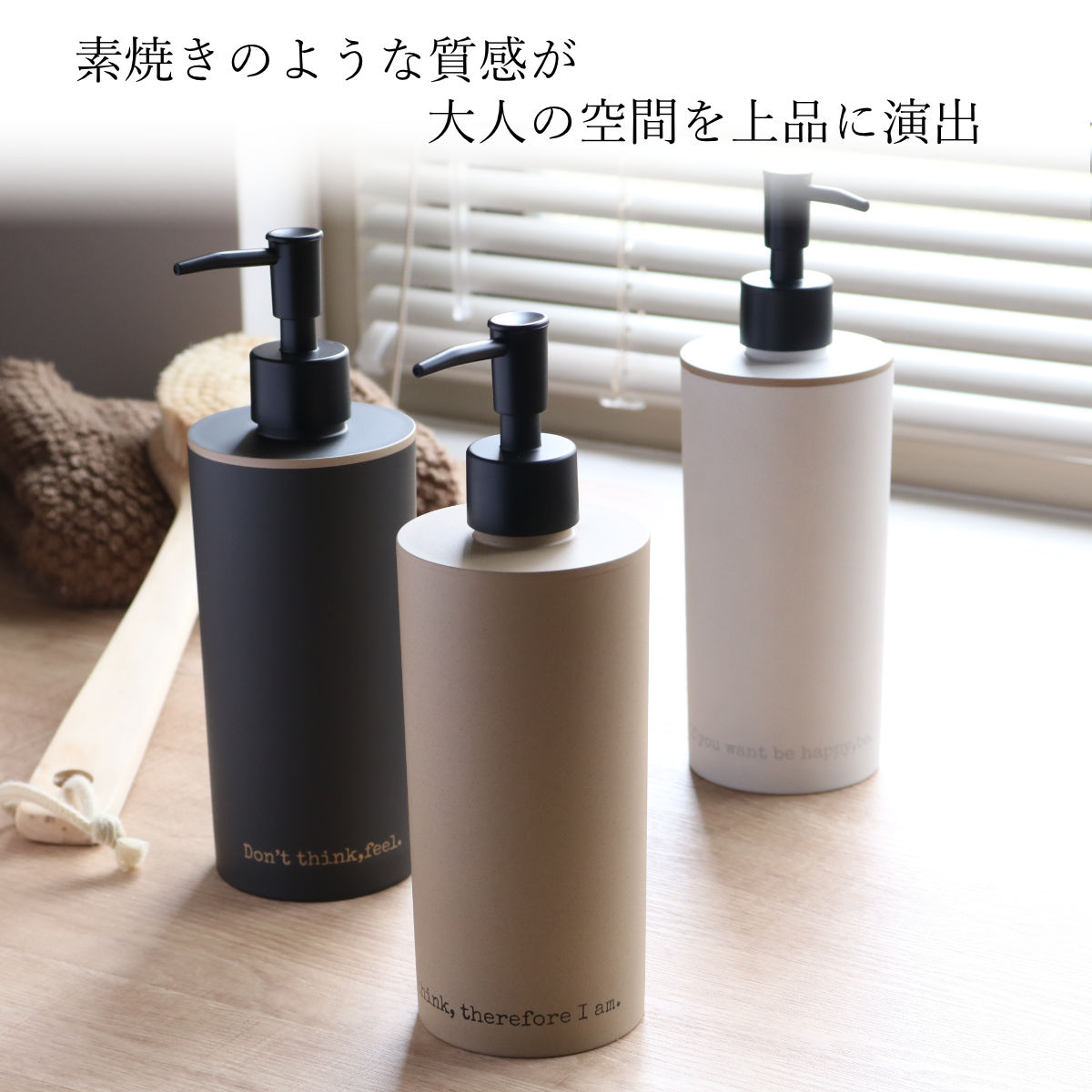 ディスペンサー ASOL丸ディスペンサー 詰め替えボトル 500ml （ ソープ