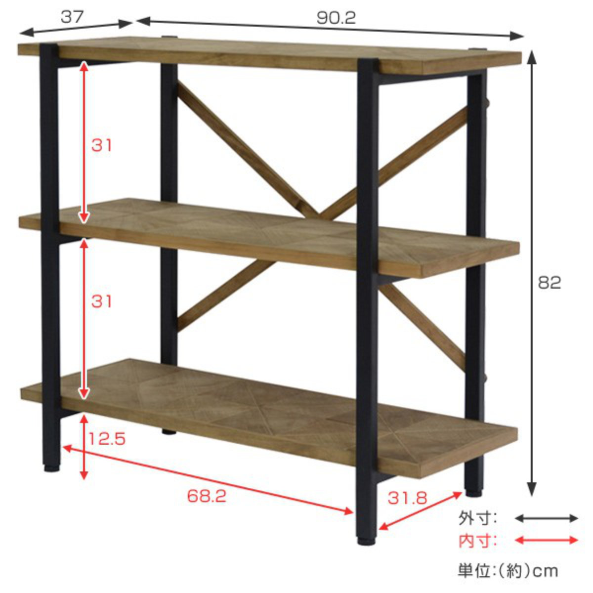 古い木製 オープンラック 3段 木製棚 陳列棚 卓上サイズ 古い木製 オープンラック 3段 木製棚 陳列棚 卓上サイズ 古い木製