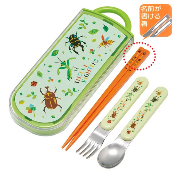 スケーター トリオセット スライド式 スプーン フォーク 箸