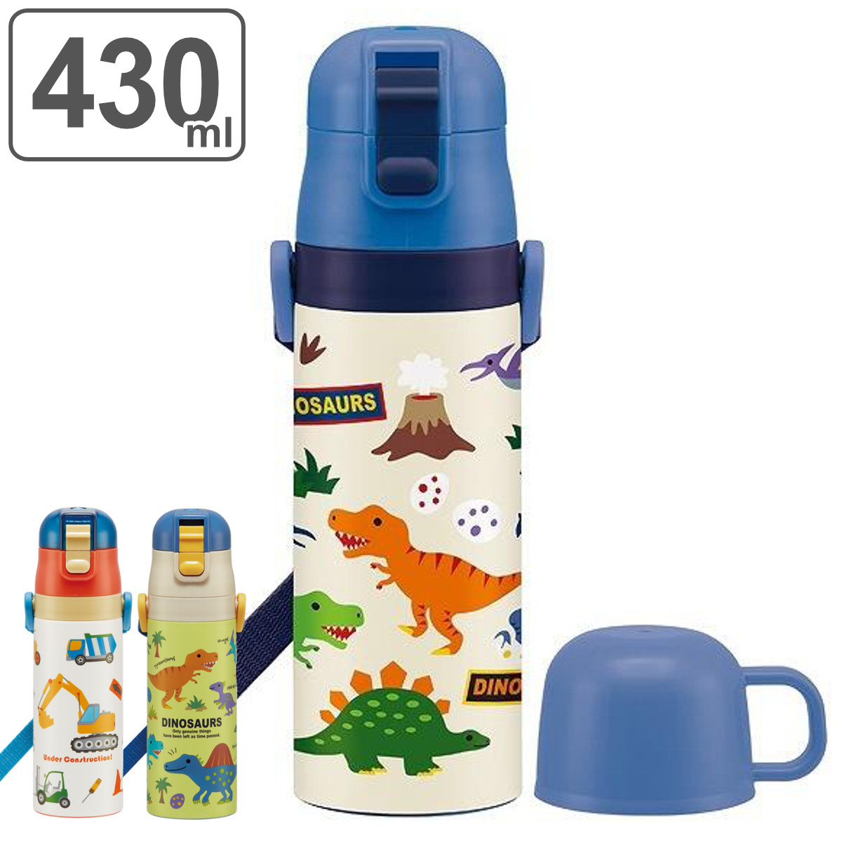 スケーター 水筒 ステンレス 直飲み コップ 2way 軽量 430ml 子供