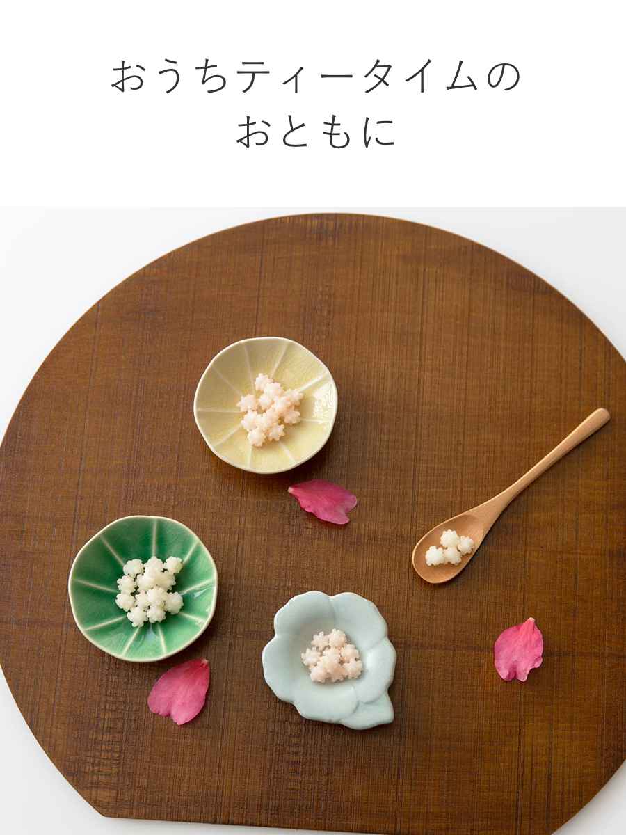 半月膳 36×32cm 漆塗り 天然木 ランチョンマット 2枚セット （ お盆