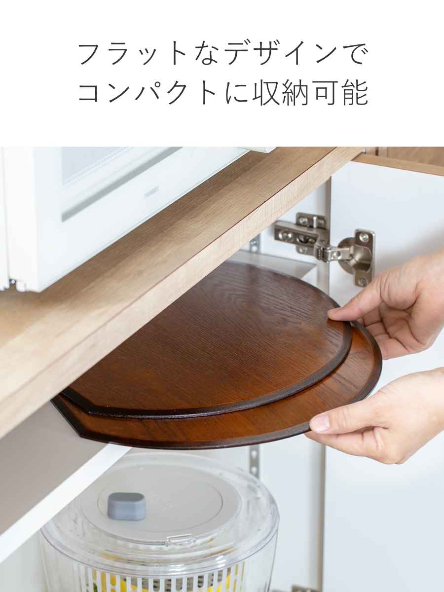 半月膳 36×32cm 漆塗り 天然木 ランチョンマット 2枚セット （ お盆