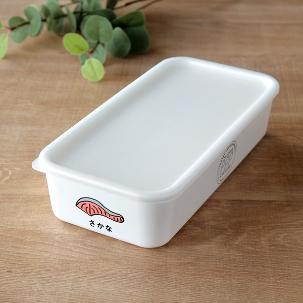 保存容器 1L 角型 PFF食べ物ストッカー さかな （ 保存 容器 フード