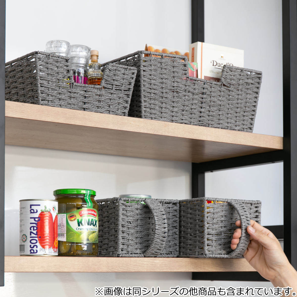 ちどり産業 収納ボックス 幅24×奥行17×高さ11cm Sサイズ バスケット