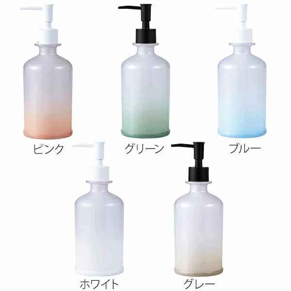 ディスペンサー Nuage ニュアージュ 詰め替え ボトル 480ml 液体タイプ