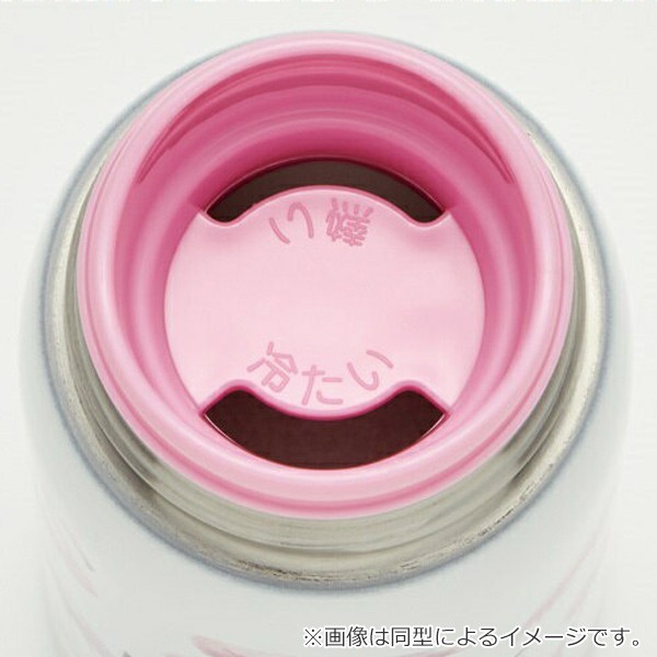 sanrio（サンリオ） 水筒 ステンレス 直飲み ハローキティ レッド