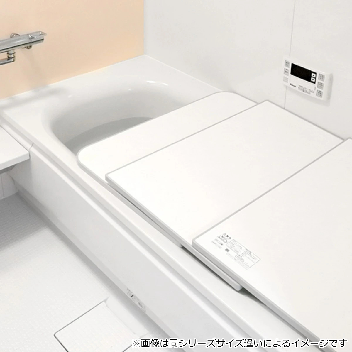 風呂ふた オーダー オーダーメイド ECOウォーム neo ふろふた 71〜75 x 111〜115cm 2枚割 （ 風呂蓋 風呂フタ 冷めにくい 保温風呂ふた 組み合わせ 日本製 ）の画像