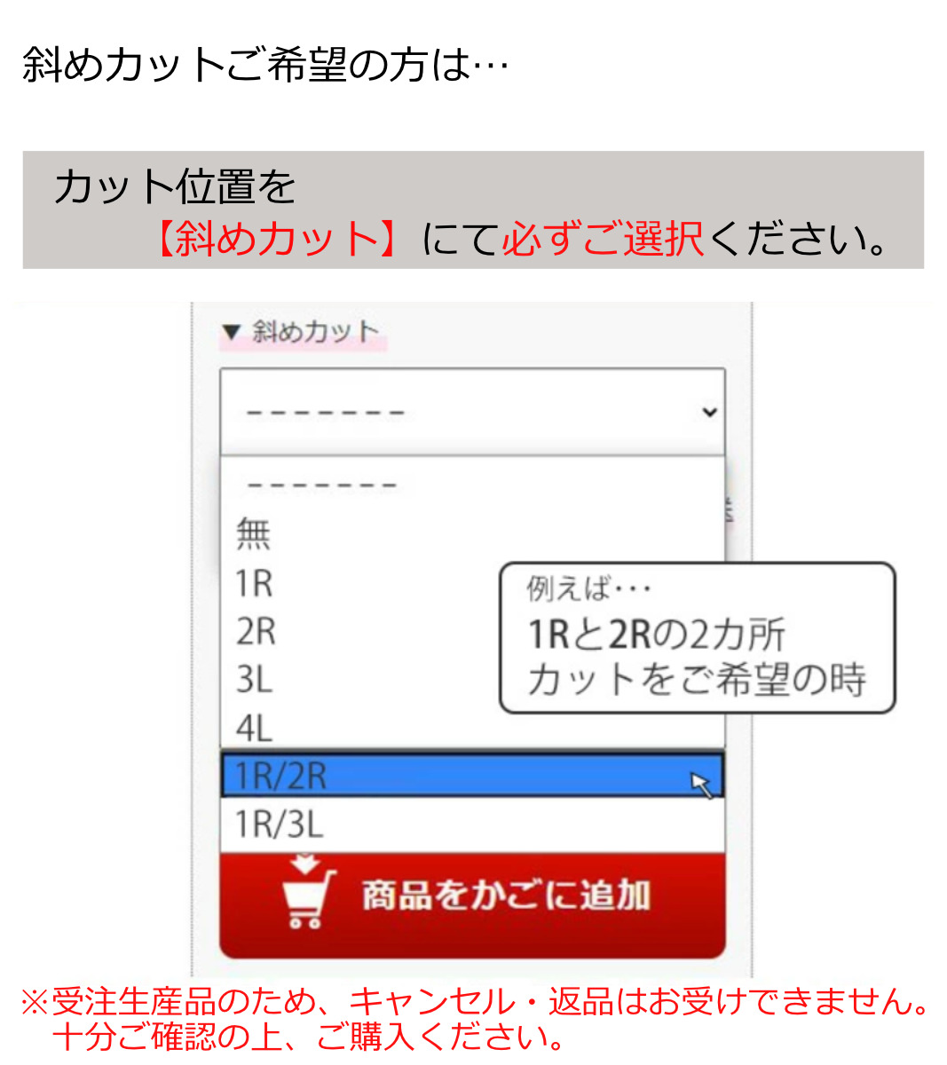 風呂ふた オーダー オーダーメイド ECOウォーム neo ふろふた 81〜85×96〜100cm 2枚割 （ 風呂蓋 風呂フタ 冷めにくい 保温風呂ふた 組み合わせ 日本製 ）の画像