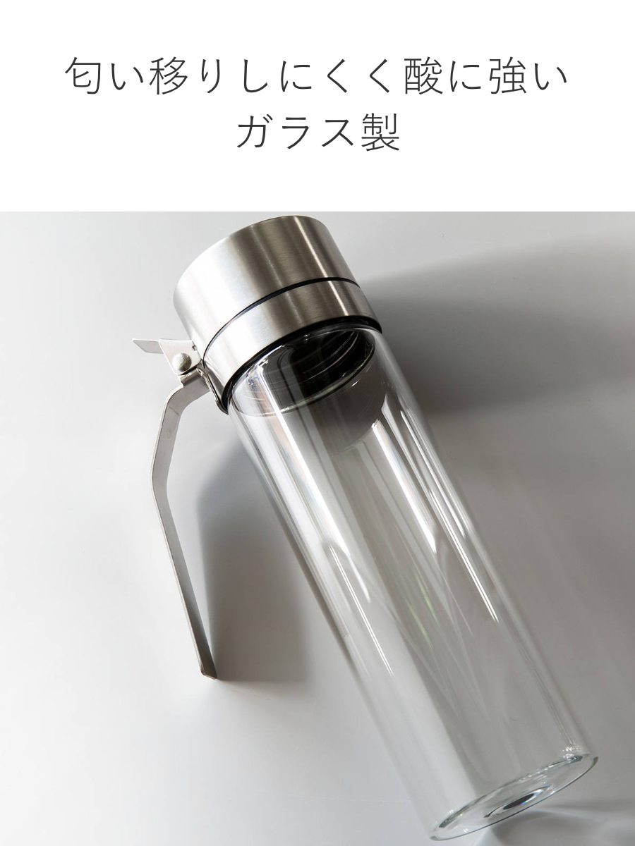 ダルトン 調味料入れ 500ml オイル&ヴィ...の詳細画像5