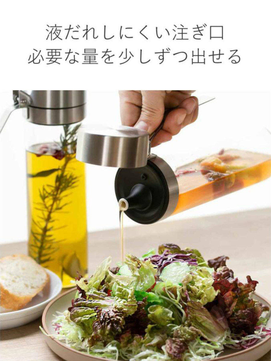 ダルトン　オイル＆ヴィネガーボトル　3本 DULTON（ダルトン） 調味料入れ 500ml 3本セット オイル＆ヴィネガー