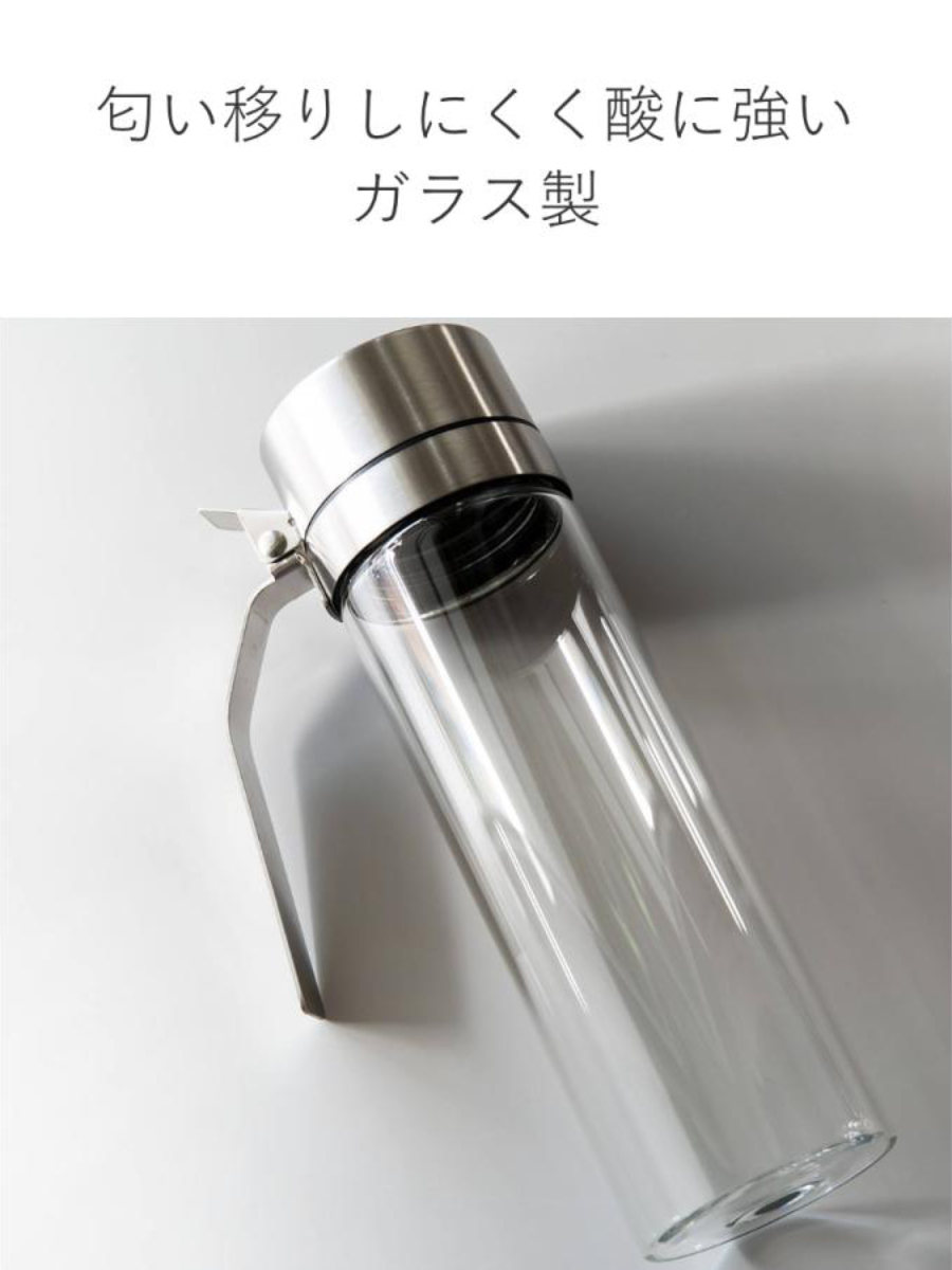 DULTON（ダルトン） 調味料入れ 500ml 3本セット オイル＆ヴィネガー