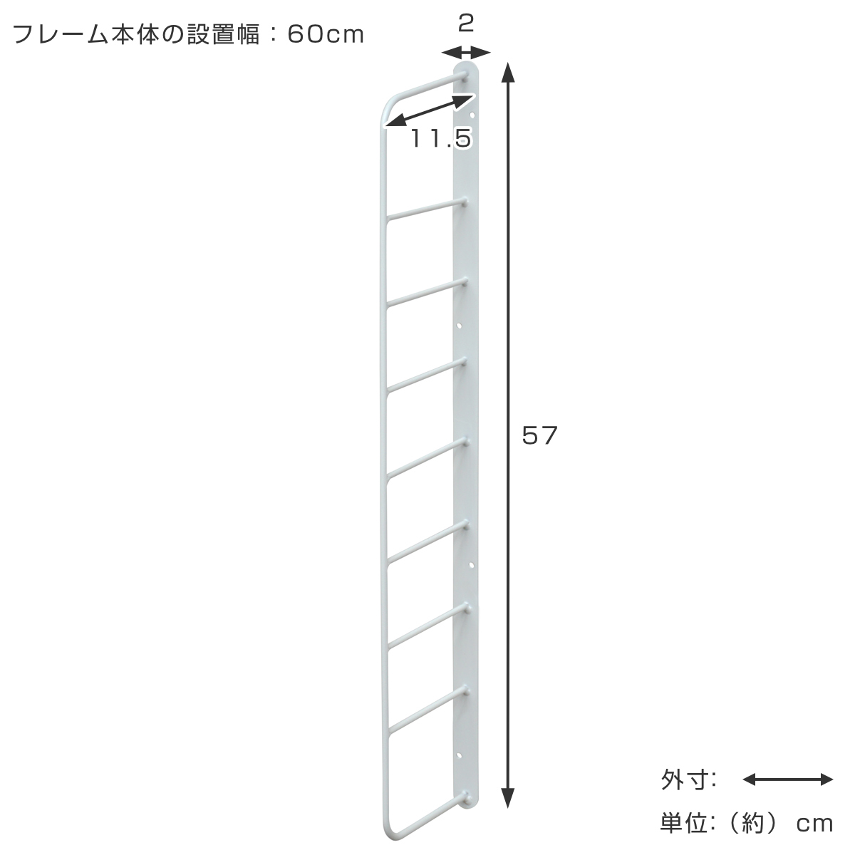 LABRICO 壁面収納 ラブリコ シェルフフレーム I型 一個入り 1×4材 棚 