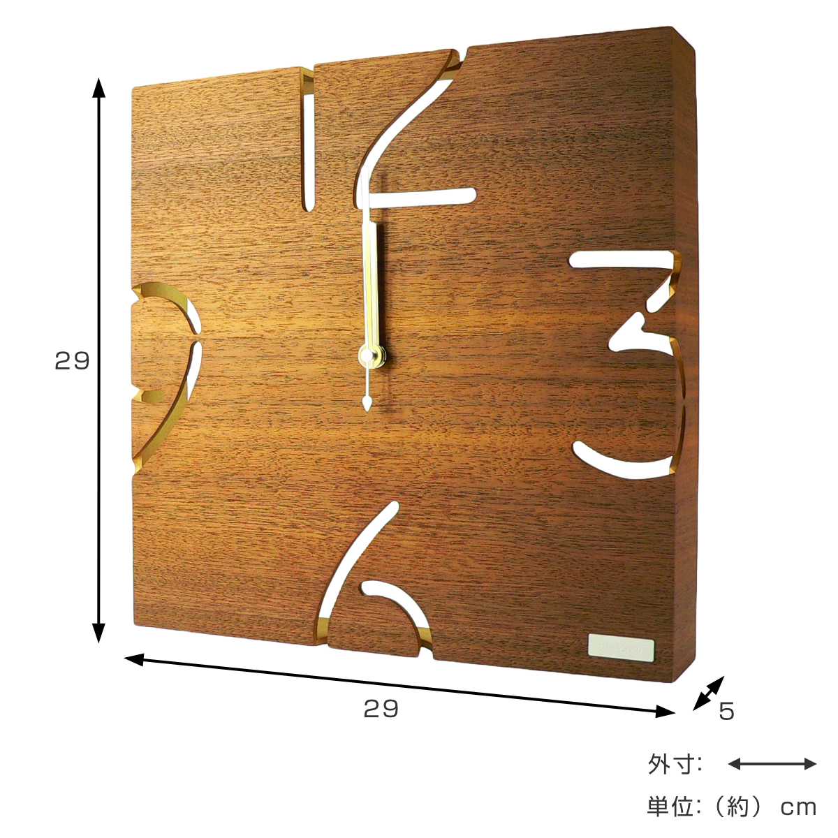 ヤマト工芸 掛け時計 yamato PUZZLE WALL ウォールナット （ 壁掛け