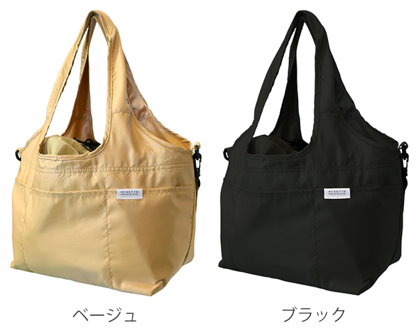 HK様　オーダーピクニックバッグ完成品 オカトー エコバッグ 保冷 折り畳み Miketto SMOOTH （ レジカゴ型