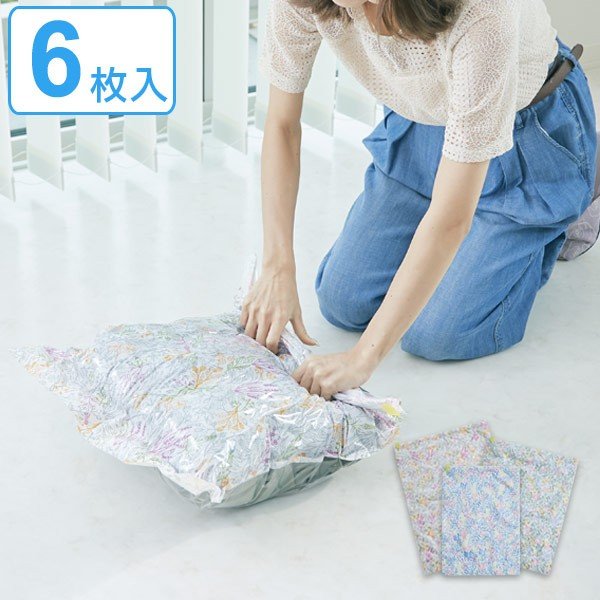 出荷 JTB SWT衣類の圧縮袋 M 2枚組 ピンク765円
