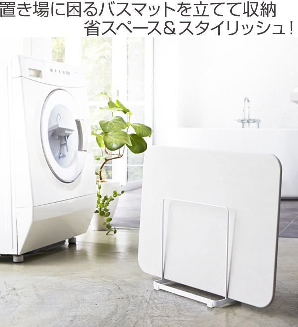 珪藻土バスマット　ドライヤー　照明 コーナンオリジナル 珪藻土バスマットL HJ21−1282 グレー