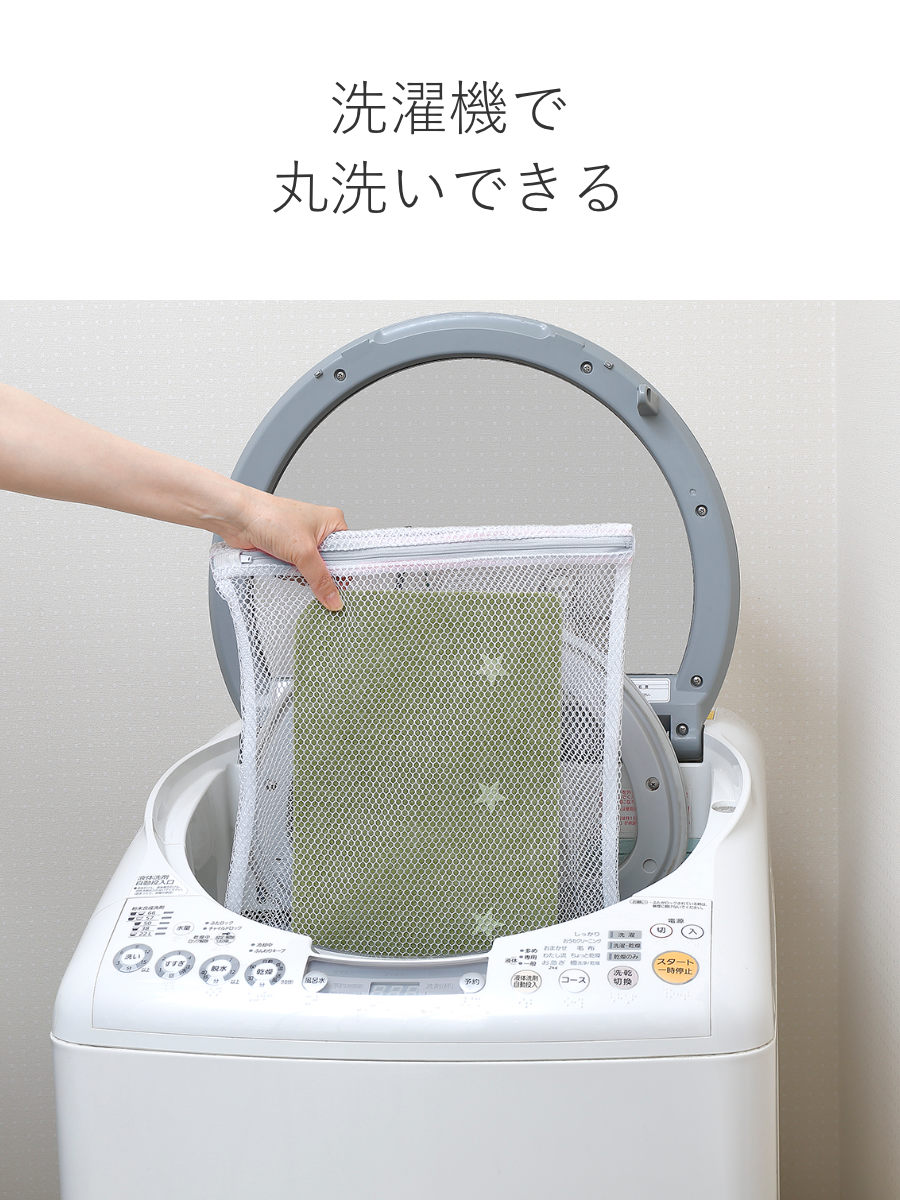 階段マット 吸着タイプ 蓄光 15枚入り 滑り止め 22×55cm （ 階段 滑り止めマット 吸着マット すべり止め 置くだけ 簡単 ）