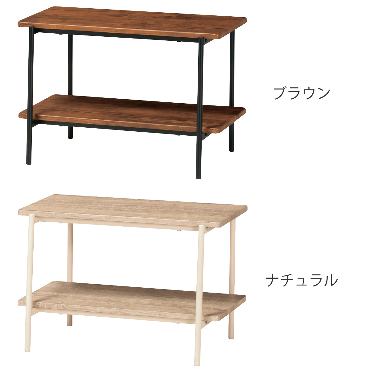 弘益 テレビ台 幅60cm 2段 ローボード ヴィンテージ調 シンプル