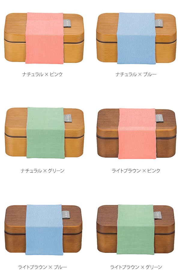 弁当箱 600ml 1段 ハラマキ 木目長角弁当 （ お弁当箱 ランチボックス