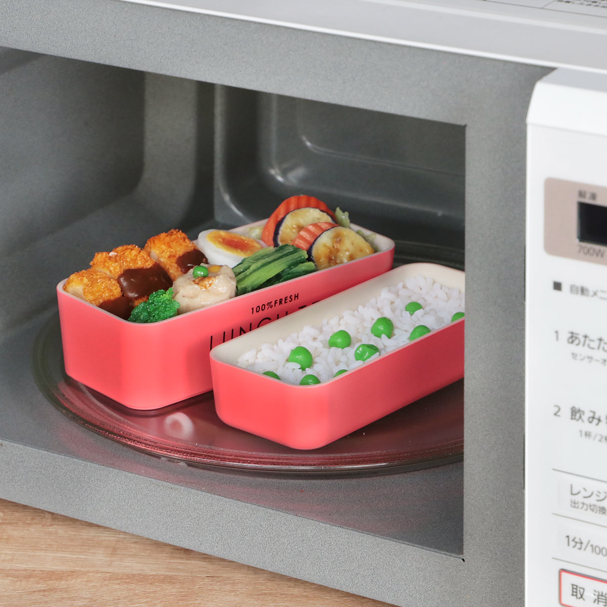 お弁当箱 2段 LUNCH TEA 長角ネストランチ 730ml ランチボックス