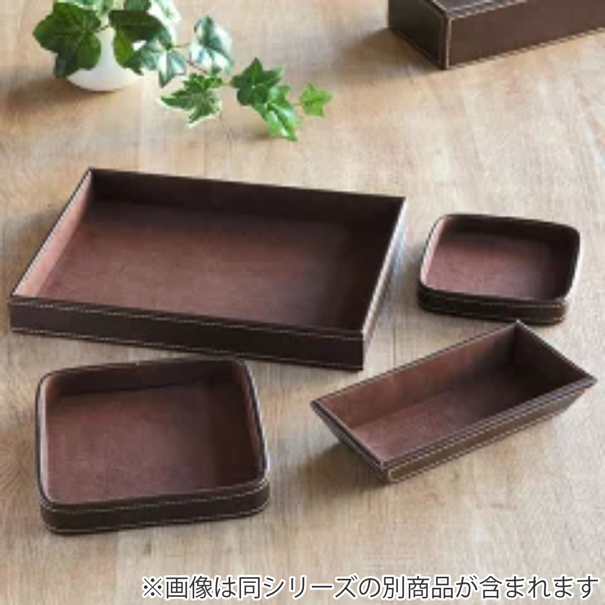ちどり産業 小物トレー 正方形 トレー レザー風 キャッシュトレー 幅18