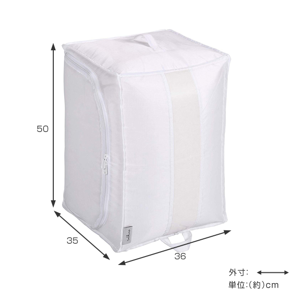 布団 収納袋 washuno 丈夫な洗えるふと...の詳細画像2