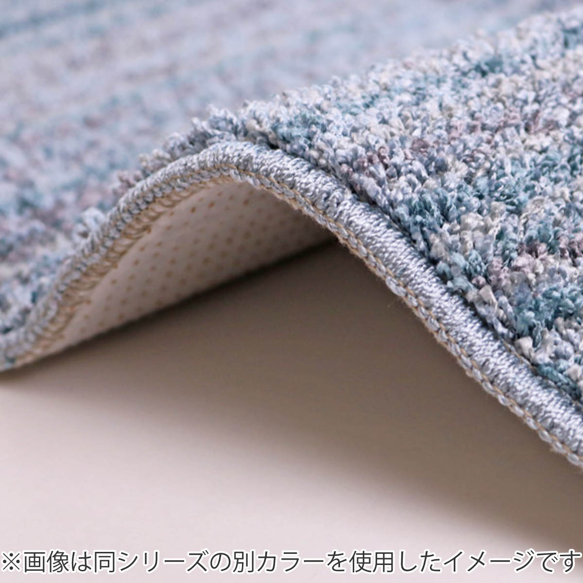 スミノエ ラグ リュストル 楕円形 140×200cm 防炎 防ダニ 床暖房対応