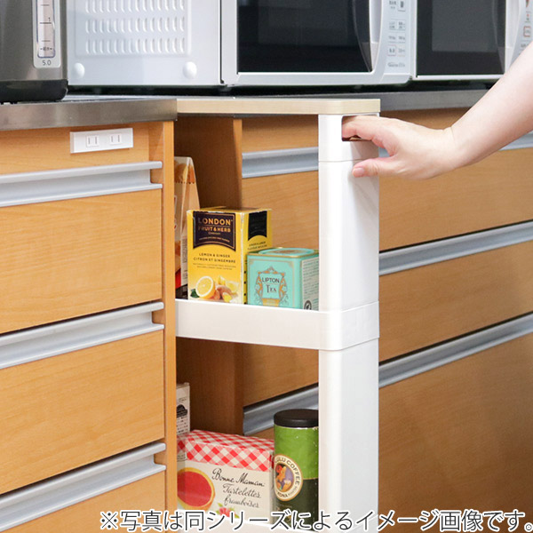 キッチン 隙間収納 キッチンラック LISE スーパースリムラック マルチ