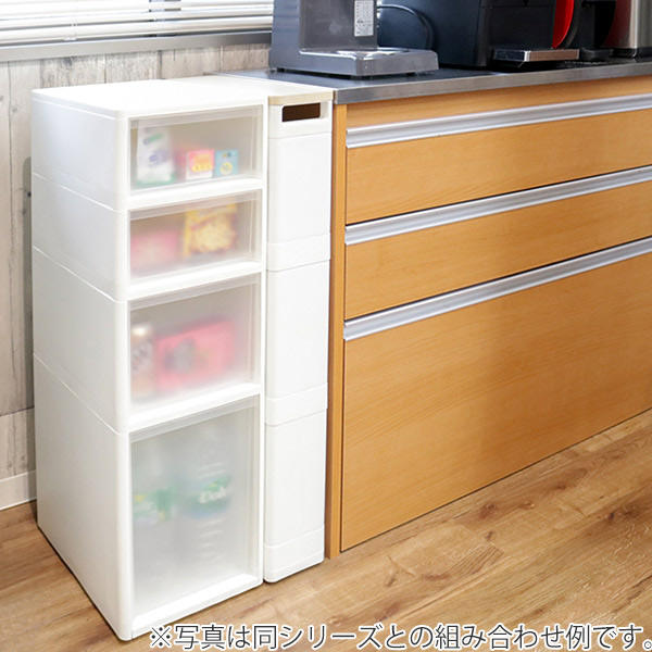 キッチン 隙間収納 キッチンラック LISE スーパースリムラック マルチ