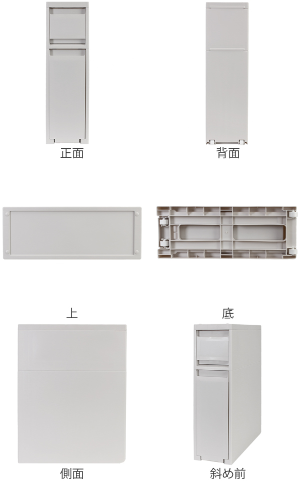 Fits WORK 収納ケース 2段 浅型 深型 幅17×奥行45×高さ58cm 引き出し