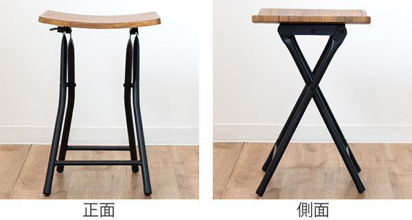 弘益 折りたたみスツール 2脚セット 高さ47cm 木目調 （ 同色2脚