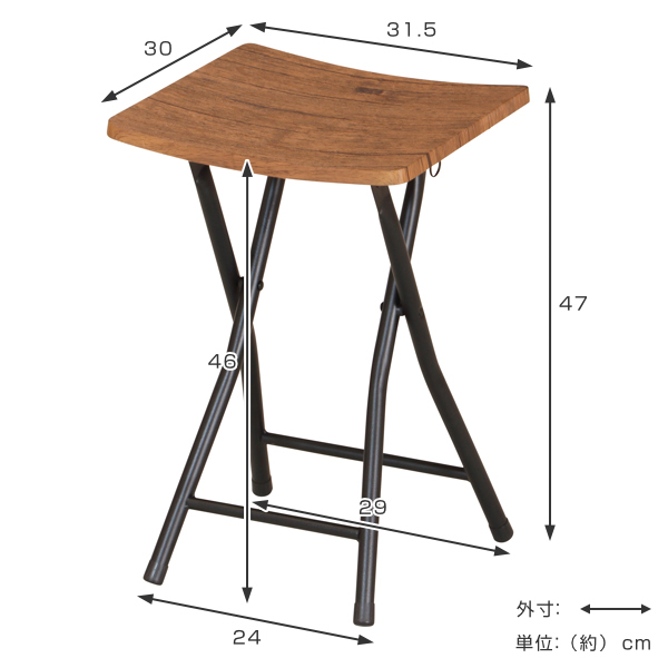 とちの木　畳スツール　畳付イス ② 弘益 折りたたみスツール 2脚セット 高さ47cm 木目調 （ 同色2脚