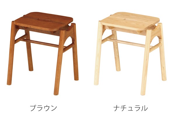 木製スツール2脚セット □在庫限り・入荷なし□ スツール 木製 高さ44cm 2脚セット アクス