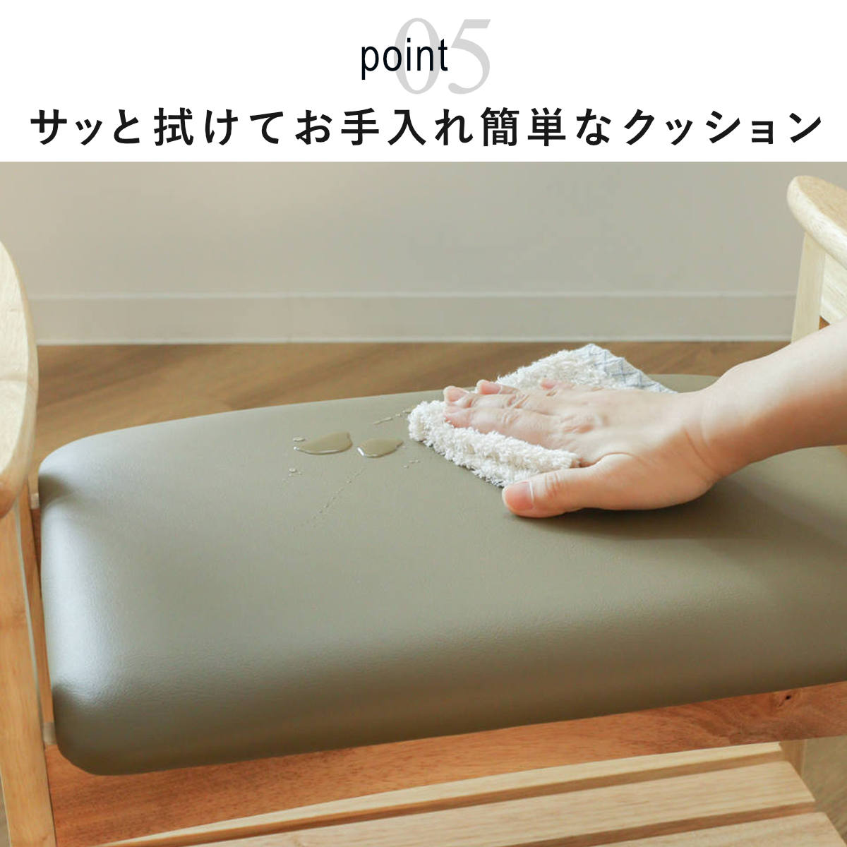 弘益 肘付きスツール 座面高35〜41cm 高さ調節可 天然木 立ち上がり