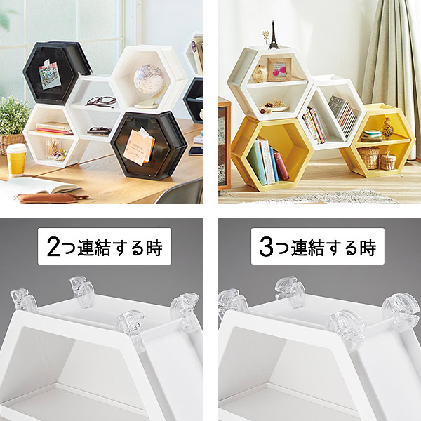 【中古】「非常に良い」Mount Plus 1092-30 傾斜スイベルコーナー壁マウント ケーブルボックスのガラス棚2個付き DVDプレーヤー ステレオコンポーネント ほとんどの24イ ディスプレイガラスシェルフ(GL001 7985 WH) | ニトリネット【公式