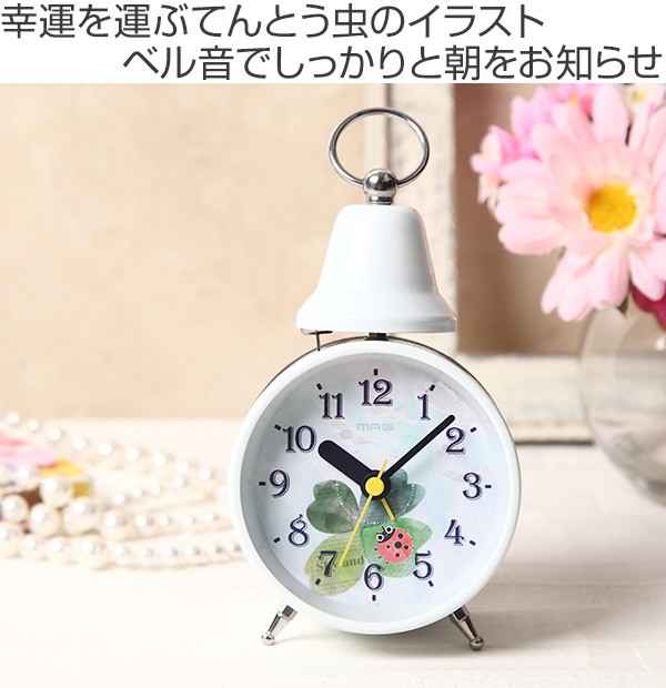目覚まし時計 置き時計 アラームクロック パステール てんとう虫